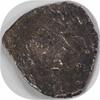 US ND 1715 Fleet Shipwreck Silver 1 Real Cobb Co. w/ COA #601 None -
