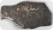 US ND 1715 Fleet Shipwreck Silver 8 Reales Cobb Co. w/ COA #607 None -