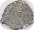 US ND 1715 Fleet Shipwreck Silver 8 Reales Cobb Co. w/ COA #608 None -
