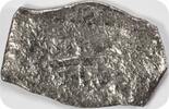 US ND 1715 Fleet Shipwreck Silver 8 Reales Cobb Co. w/ COA #609 None -