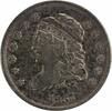 US Half Dime 1837 Bust Silver Half Dime Small 5C EF Uncertified #619 None -