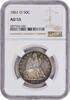 US Half Dollar 1861-O Liberty Seated Silver Half Dollar AU53 NGC None -