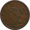 US Cent 1841 Large Cent VF Uncertified #325 None -