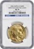US Fifty Dollar 2009 $50 American Gold Buffalo MS70 Early Releases NGC First Strike / Early Releases -