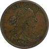 US Half Cent 1806 Half Cent Small 6 No Stems EF Uncertified #249 None -
