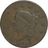 US Cent 1824 Large Cent F Uncertified #131 None -