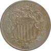 US Nickel 1868 Shield Nickel EF Uncertified #255 None -
