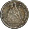 US Half Dime 1870 Liberty Seated Silver Half Dime AU58 Uncertified #1039 None -
