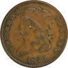US Half Cent 1825 Half Cent Choice VF Uncertified #926 None -