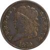 US Half Cent 1826 Half Cent EF Uncertified #928 None -