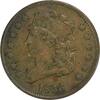 US Half Cent 1833 Half Cent Choice EF Uncertified #719 None -