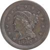 US Cent 1852 Large Cent AU Uncertified #617 None -