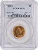US Five Dollar 1903-S $5 Gold Liberty Head AU58 PCGS None -