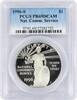 US Dollar 1996-S National Community Service Commemorative Silver Dollar PR69DCAM PCGS None -