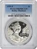 US Dollar 1999-P Dolley Madison Commemorative Silver Dollar PR69DCAM PCGS None -
