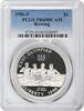 US Dollar 1996-P Rowing Commemorative Silver Dollar PR69DCAM PCGS None -