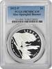 US Dollar 2012-P Star-Spangled Banner Commemorative Silver Dollar PR70DCAM PCGS None -