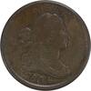 US Half Cent 1804 Half Cent Plain 4 No Stems VF Uncertified #236 None -