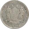 US Half Dollar Maine Commemorative Silver Half Dollar 1920 AU Uncertified #1102 None -