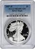US Dollar 2007-W $1 American Silver Eagle PR69DCAM PCGS None -