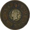 US ND Great Britain Victoria Model 1 Penny EF Uncertified #808 -