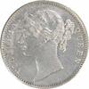 US 1840 (c) India-British 1 Rupee KM458.1 AU Uncertified #809 -
