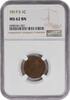 US Cent 1917-S Lincoln Cent MS62BN NGC None -