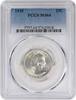 US Quarter 1935 Washington Silver Quarter MS64 PCGS None -