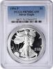 US Dollar 1994-P $1 American Silver Eagle PR70DCAM PCGS None -