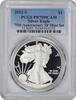 US Dollar 2012-S $1 American Silver Eagle 75th Anniversary SF Set Mint PR70DCAM PCGS None -