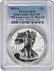 US Dollar 2012-S $1 American Silver Eagle 75th Anniversary SF Mint Set Reverse PR70 PCGS None -