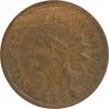 US Cent 1886 Indian Cent Variety 1 EF Uncertified #124 None -