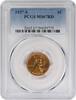 US Cent 1937-S Lincoln Cent MS67RD PCGS None -