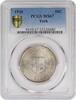 US Half Dollar York Commemorative Silver Half Dollar 1936 MS67 PCGS None -