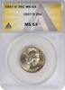 US Quarter 1937-D Washington Silver Quarter MS63 ANACS None -