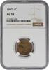 US Cent 1860 Indian Cent AU58 NGC None -