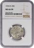 US Quarter 1924-D Standing Liberty Silver Quarter MS66FH NGC None -