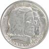 US Half Dollar Long Island Commemorative Silver Half Dollar 1936 AU Uncertified #222 None -