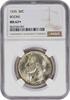 US Half Dollar Boone Commemorative Silver Half Dollar 1935 MS67+ NGC None -