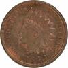 US Cent 1888 Indian Cent MS63 Uncertified #154 None -