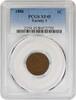 US Cent 1886 Indian Cent Variety 1 EF45 PCGS None -