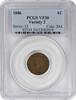 US Cent 1886 Indian Cent Variety 2 VF30 PCGS None -