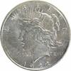 US Dollar 1922 Peace Silver Dollar AU Uncertified #130 None -