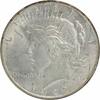 US Dollar 1922 Peace Silver Dollar AU Uncertified #131 None -