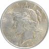 US Dollar 1922 Peace Silver Dollar AU Uncertified #133 None -