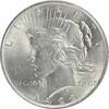 US Dollar 1922 Peace Silver Dollar AU Uncertified #134 None -