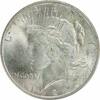 US Dollar 1922 Peace Silver Dollar AU Uncertified #135 None -