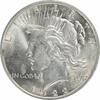 US Dollar 1922 Peace Silver Dollar MS63 Uncertified #811 None -