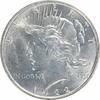 US Dollar 1922 Peace Silver Dollar MS63 Uncertified #828 None -
