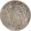 US Dollar 1922-D Peace Silver Dollar AU Uncertified #506 None -